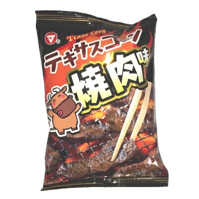 松山製菓 テキサスコーン 焼肉味 30