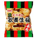 ぷち歌舞伎揚10g 30袋入【駄菓子 通販 おやつ 子供会 景品 お祭り くじ引き 縁日】