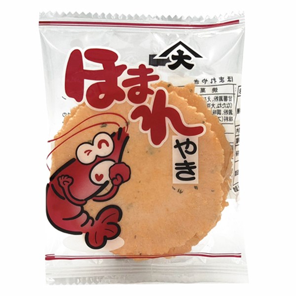 ほまれやき 30入【駄菓子 通販 おやつ 子供会 景品 お祭り くじ引き 縁日】の商品画像