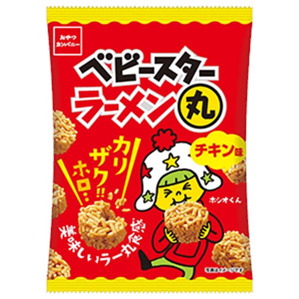 ベビースターラーメン丸 チキン味 24入【駄菓子 通販 おやつ 子供会 景品 お祭り くじ引き 縁日】