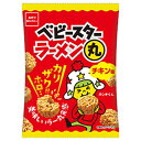 ベビースターラーメン丸 チキン味 24入【駄菓子 通販 おやつ 子供会 景品 お祭り くじ引き 縁日】