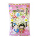 お米から作ったひなあられ 50g 20入【駄菓子 通販 おやつ 子供会 景品 お祭り くじ引き 縁日】