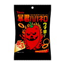 暴君ハバネロ 12入【駄菓子 通販 おやつ 子供会 景品 お祭り くじ引き 縁日 バレンタイン】