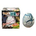たまごから恐竜 25入【景品 おもちゃ 子供会 お祭り くじ引き 縁日 お子様ランチ】