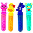 ポケットシャボン玉 24入【景品 おもちゃ 子供会 お祭り くじ引き 縁日 お子様ランチ】