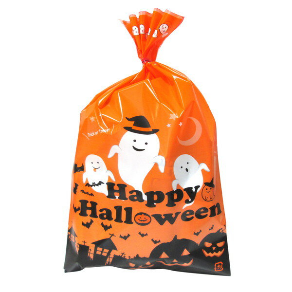 駄菓子　詰め合わせ 300円ハロウィン 駄菓子詰め合わせ 1個【駄菓子 通販 おやつ 子供会 景品 お祭り くじ引き 縁日】