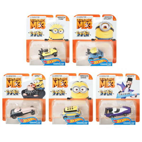 ホットウィール ミニオンキャラクターアソート 8入【景品 おもちゃ 子供会 お祭り くじ引き 縁日 お子..