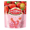 しみチョコミニアスパラガスあまおう苺 42g 10入【駄菓子 通販 おやつ 子供会 景品 お祭り くじ引き 縁日】