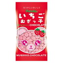 麦パフにいちごチョコレートをコーティングした軽い食感のチョコスナックです。内容量11g ※パッケージは予告なく変更になる場合がございます。あらかじめご了承ください。 ※モニターの発色の具合により、実際の商品と色が異なる場合がございます。 商品詳細 名称 準チョコレート 製造者 フルタ製菓 大阪市生野区林寺6丁目7番22号 内容量 20袋 賞味期限 メーカー製造より約12ヶ月 ※実際にお届けする商品は、賞味期間は短くなりますのでご了承下さい。 原材料 砂糖粉乳調製品(砂糖、脱脂粉乳、全粉乳、ココアバター)、乳糖、小麦パフ、植物油脂、ココアバター、砂糖、いちごパウダー、水あめ、着色料(赤ビート)、光沢剤、香料、乳化剤、酸味料、増粘剤(アラビアガム)、加工でん粉、(原材料の一部に大豆を含む) 保存方法 直射日光、高温多湿はお避けください。25℃以下で保存してください。 JANコード 4902501115824 ※通常配送便をご利用いただいた場合、溶けた場合の責任は負いかねます。 ご心配なお客様はクール便（別料金）をご利用くださいませ。