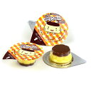 丹生堂 ミニプリンちゃんチョコ(占い付) 80入【駄菓子 通...