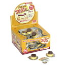 丹生堂 デコリッチプリンちゃんチョコ 50入【駄菓子 通販 おやつ 子供会 景品 お祭り くじ引き 縁日 バレンタイン】(4)