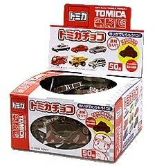 車のチョコ おもしろチョコ 丹生堂 トミカチョコ 50入【駄菓子 通販 おやつ 子供会 景品 お祭り くじ引き 縁日 バレンタイン】