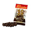 高岡食品 麦チョコ 20入【駄菓子 通販 おやつ 子供会 景品 お祭り くじ引き 縁日 バレンタイン】(4)