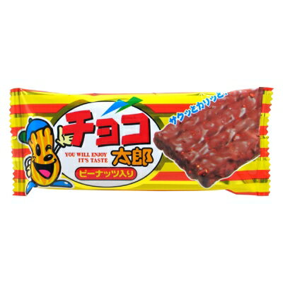 チョコ太郎 30入【駄菓子 通販 おやつ 子供会 景品 お祭り くじ引き 縁日 バレンタイン】のサムネイル