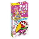 森永 チョコボール いちご 20入【駄菓子 通販 おやつ 子供会 景品 お祭り くじ引き 縁日 バレンタイン】