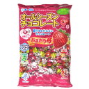 300gオールシーズンチョコレート あまおう苺【駄菓子 通販 おやつ 子供会 景品 お祭り くじ引き 縁日 バレンタイン】