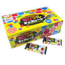 ちびマルチョコレート 50入【駄菓子 通販 おやつ 子供会 景品 お祭り くじ引き 縁日 バレンタイン】