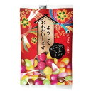 まごころの言葉チョコ 20入【駄菓子 通販 おやつ 子供会 景品 お祭り くじ引き 縁日 バレンタイン】
