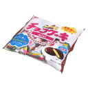 チョコケーキ mini(2枚×7袋 14枚入) 1袋 【駄菓子 通販 おやつ 子供会 景品 お祭り くじ引き 縁日 バレンタイン】