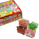 うんチョコ 12入【駄菓子 通販 おやつ 子供会 景品 お祭り くじ引き 縁日 バレンタイン】