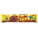 ギンビス しみチョココーン全粒粉スティック 15入【駄菓子 通販 おやつ 子供会 景品 お祭り くじ引き 縁日 バレンタイン】