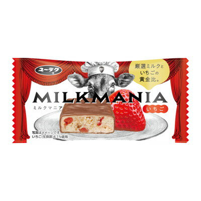 Rakuten - 有楽製菓 ミルクマニアいちご 20入【駄菓子 通販 おやつ 子供会 景品 お祭り くじ引き 縁日 バレンタイン】