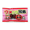 ウメトラ兄弟 20入【駄菓子 通販 おやつ 子供会 景品 お祭り くじ引き 縁日】