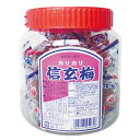 カリカリ信玄梅ポット 300g(標準20個)【駄菓子 通販 おやつ 子供会 景品 お祭り くじ引き 縁日】