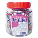 カリカリ信玄梅ポット 300g（標準20個）【駄菓子 通販 おやつ 子供会 景品 お祭り くじ引き 縁日】