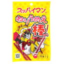スッパイマン ねりうめえ棒 10入【駄菓子 通販 おやつ 子供会 景品 お祭り くじ引き 縁日】