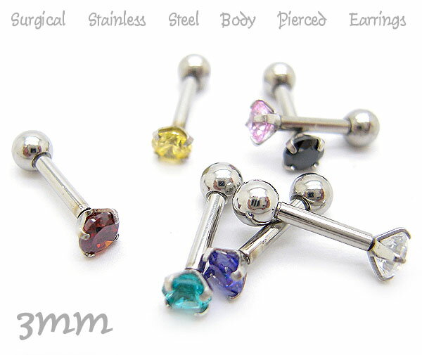 16Gバーベル 耳たぶ 軟骨 トラガス 3mm ジュエルストーン ストレートバーベル ボディピアス サージカルステンレスへリックス イヤーロブ ボディピブラック クリア レッド 黒 透明 赤 bp751-753-754-756-759-762-763
