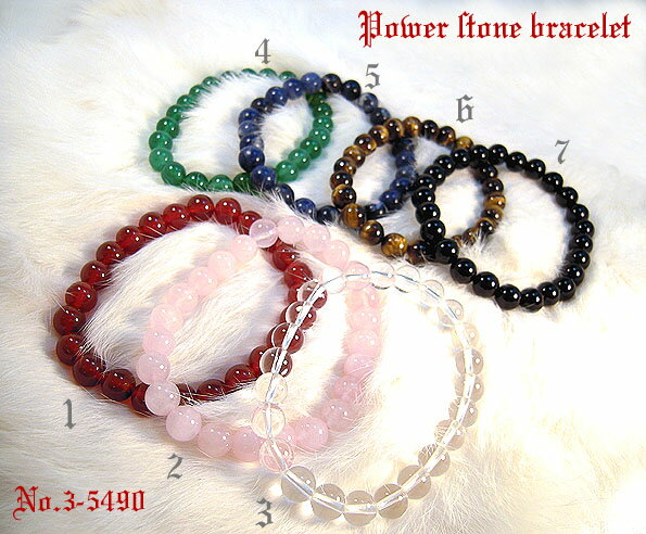 天然石 パワーストーン 数珠タイプブレスレット 幸運 仕事運 金運 厄除け 恋愛運 健康運 癒し アクセサリー お守り 開運 ギフト【楽ギフ_包装選択】3-54...