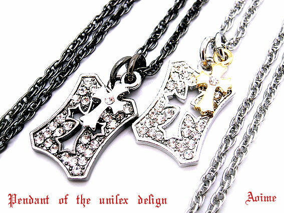 ペンダント ネックレス クロス 十字架 ラインストーン プレート トップ&チェーン ペアアクセサリーにオススメ 青い目 4-7724【楽ギフ_包装選択】