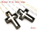 ダブル クロス 十字架 トップ チェーン ペンダント ネックレス ペアアクセサリーに プレゼントに 4-7725【楽ギフ_包装選択】