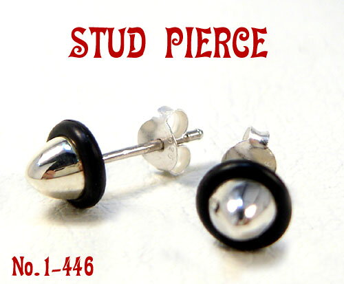 素材 925シルバー サイズ サイズ：幅7.2mm　高さ6mm 特徴 シンプルだけど個性的なシルバーピアス。ゴムリングがポイントです。男性にオススメ。 注意 ■こちらの商品は、片耳分(1個)の値段となっております。両耳分(2個)お求めの方は、数量を"2"にして下さい。■ピアスは衛生上　返品・交換をお受けできませんのでご注意下さい。■送料無料について お買い上げ商品の合計金額が1500円以上は送料無料になります。☆1個売りでお手頃価格のシルバーピアス☆