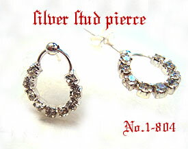 プライスダウン お買得価格 ラインストーン/シルバーゆらゆらピアス(片売り)1-804