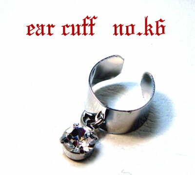 【イヤーカーフ/イヤーカフ】5mmキュービックストーン/メタルk006