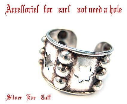 【シルバーイヤーカーフ】ドット＆スター/イヤーカフ/イヤ－カフスk027