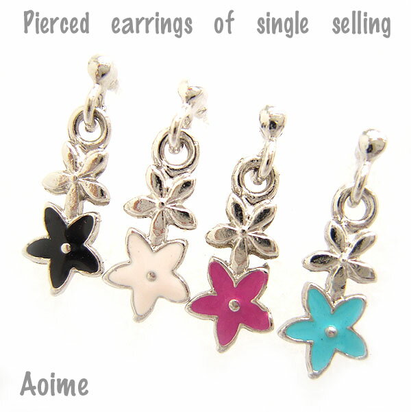 ԥ   ե   ԥ󥯡 ֥ե  ԥ İ 奨꡼ å ᡼ ǥԥ ֤Υԥ...