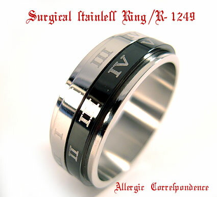 アトラス/ダブルスクロール/ステンレスリング/指輪/r1249/送料無料