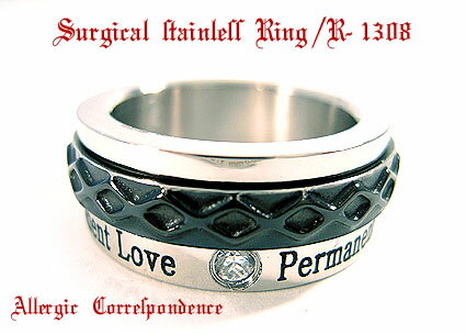 ブラック ダイヤモンド ライン 1キュービック ステンレスリング 指輪 permanent love 送料無料 サイズ11号～21号 r1315