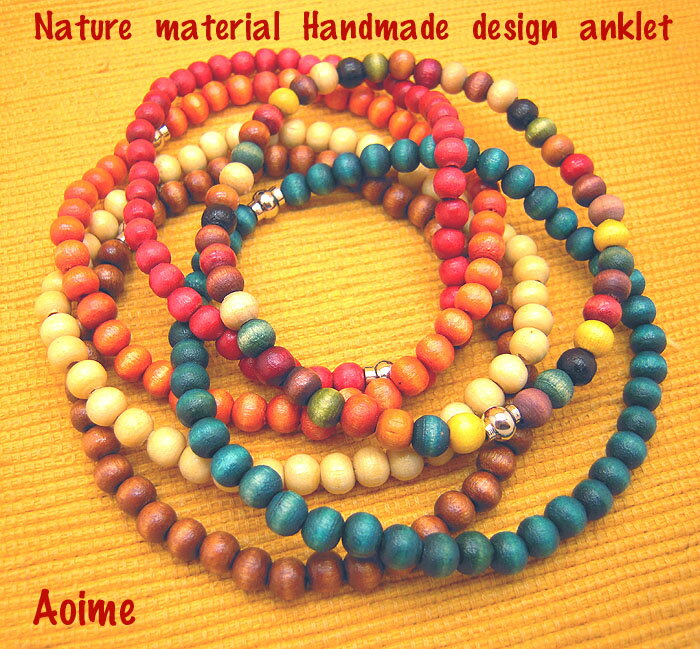 ゴム アンクレット 数珠 足首 ウッドビーズ エスニック アジアン アクセサリーメンズ レディース メンズ ユニセックス ネット ショッピング 3-5776