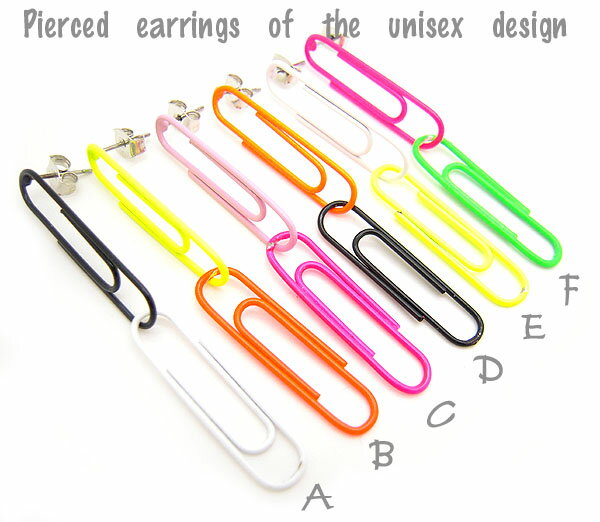 訳あり プライスダウン お買得価格 ダブル クリップ スタッドピアス メンズピアス レディースピアス 片耳ピアス 1個売り キャッチ ジュエリー アクセサリー ...
