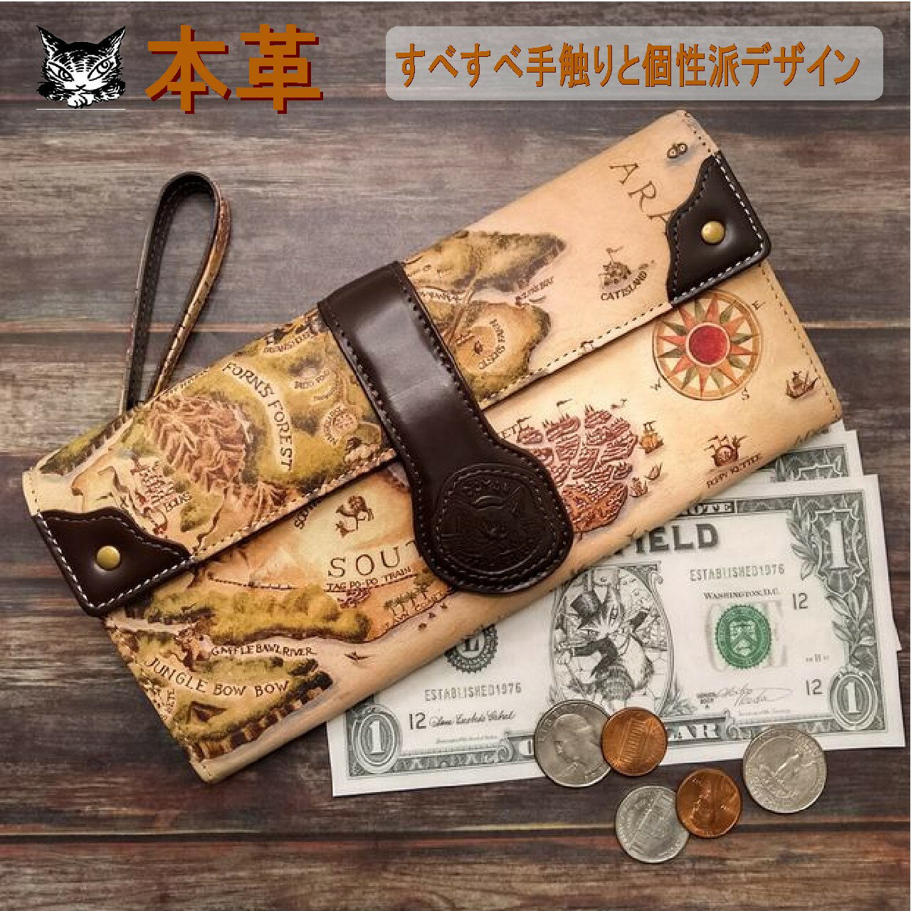 【今、ダヤンのお皿プレゼント中】ダヤン わちふぃーるど 古地図 長財布 ＃2 猫 財布 レディース 長財布 本革 革 ブランド 猫柄 ネコ キャラクター 大容量 おしゃれ 個性的 人気 茶 猫のダヤン グッズ プレゼント ホワイトデーのサムネイル