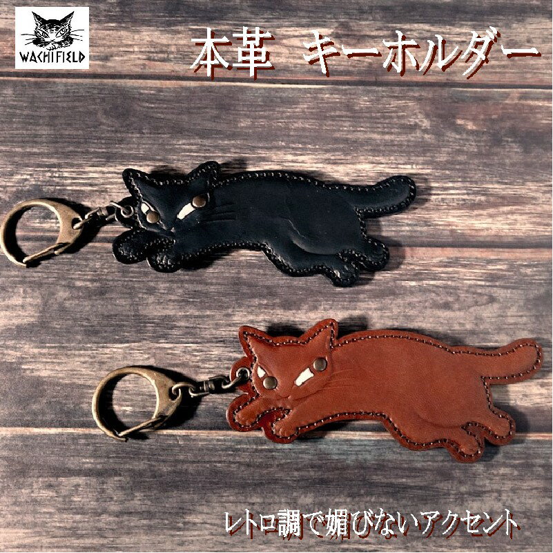 楽天市場】べべ ダヤン(キーホルダー・キーケース|財布 楽天市場】べべ ダヤン(キーホルダー・キーケース|財布
