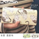 マンハッタナーズ 猫柄 財布 Manhattaner's ガールフレンド パース 長札入れ かぶせ長財布 本革(ライトピンク/イエロー)レディース 長財布 革 猫柄 猫好き ネコ ねこ パステル かわいい ブランド 誕生日