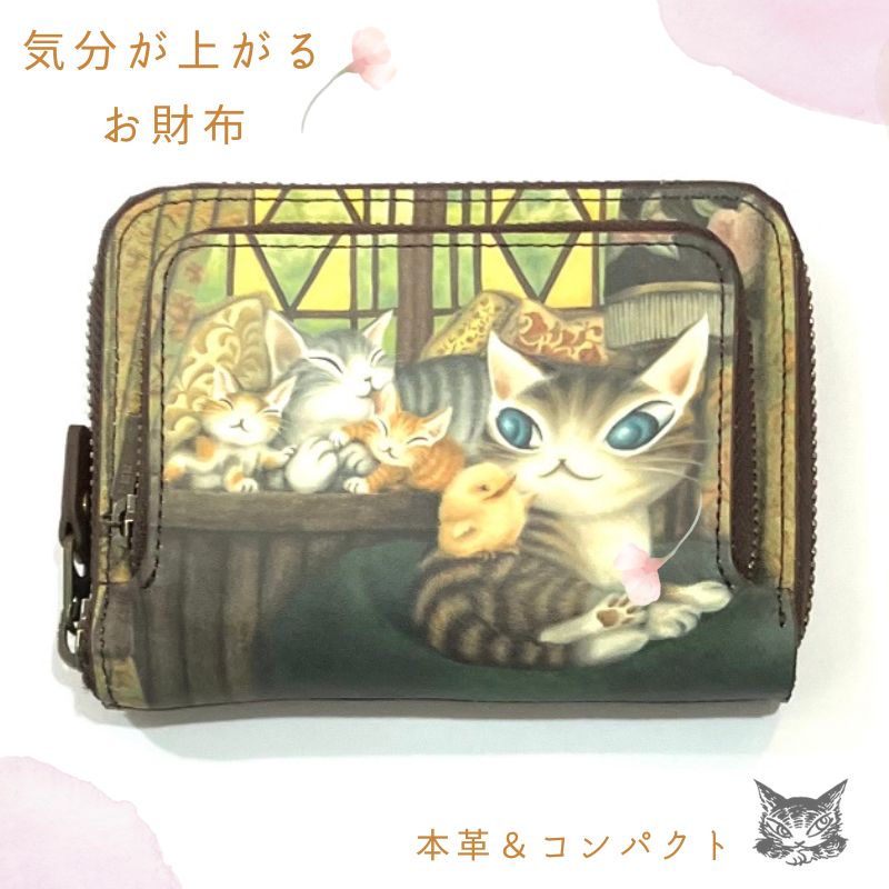 【店内全品P10倍×スーパーセール】ダヤン 猫柄 財布 わちふぃーるど アルスのダヤン 2つ折り 財布 レディース 猫 猫好き ネコ ねこ 猫のダヤン ダヤングッズ ホワイトデーのサムネイル