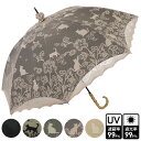 【ラッピング不可商品】猫 傘 日傘 晴雨兼用 長傘 猫柄2重レース ショート傘 雨傘 日傘 UVカッ ...