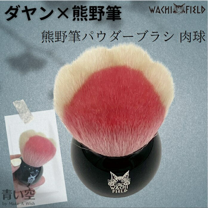 商品画像1