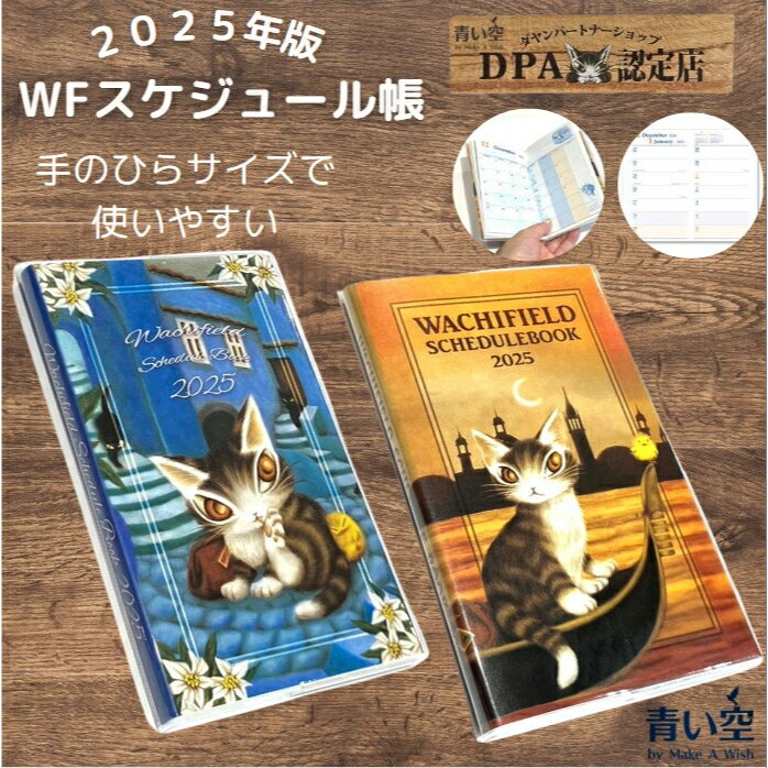 【今.スーパーセール限定クーポン